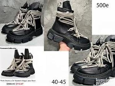 Patike: RICK OWENS, VRH PATIKE, ULTRA HIT 2025-26 | Novo! ! ! Top! ! ! — 26