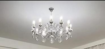 Çılçıraq, 10 və daha çox lampa, Metal lalafo.az -da Çılçıraq, 10 və daha çox lampa, Metal