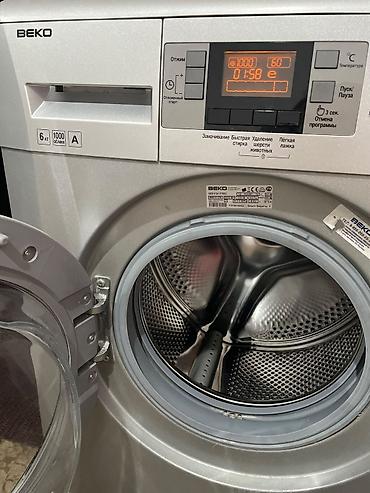 5 нитка jak: Стиральная машина BEKO, фронтальная загрузка, серебристый цвет — 4
