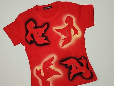aware bluzka: T-shirt damski, rozmiar S — 1