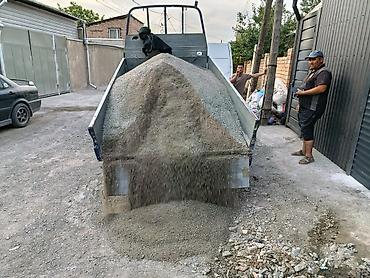 отсе: Отсев, Для колонн, Оптом, Портер — 1