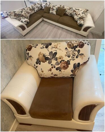Salon, tibbi kreslolar: İşlənmiş, Divan, Kreslo, Açılan