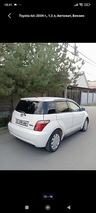 посадка машины: Toyota Ist: 2004 г., 1.3 л, Автомат, Бензин, Хэтчбэк — 6