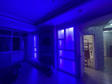 rgb лампа: Установка светодиодных ледов — 1