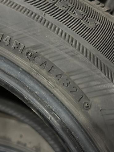 покрышки 21560 r16: Bridgestone 215/60 R16 99H XL, зимние, направленные, бескамерные. - — 4