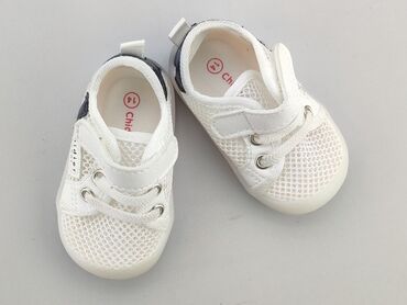 buty sportowe chanel cena: Sport shoes 15 and less, Used