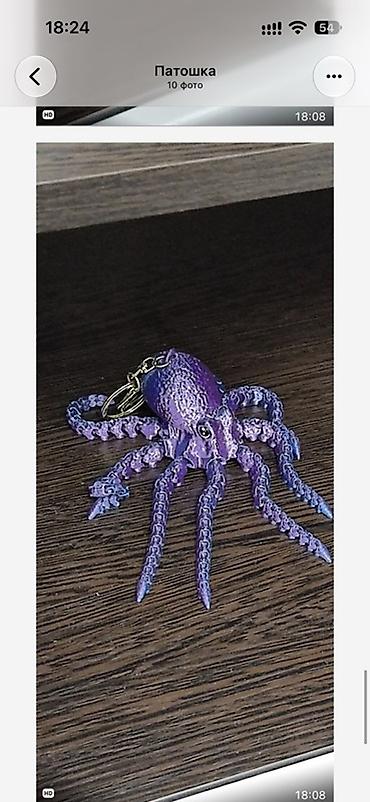 3d pen: 3D-печатные фигурки и брелоки - Авторские модели, напечатанные на — 3