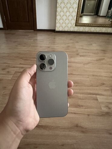 сони плейстейшен 4 про 1 тб: IPhone 15 Pro, Б/у, 128 ГБ, Natural Titanium, 89 %