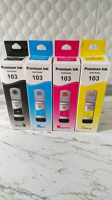 hp katric qiymetleri: Epson 103 kartric. Təzədir. Premium Ink 103. - Rənglər: Black (Bk) — 1