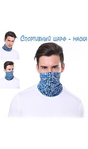 Маски, очки: Шарф-маска для езды на велосипеде, шелковая, походная бандана для — 5