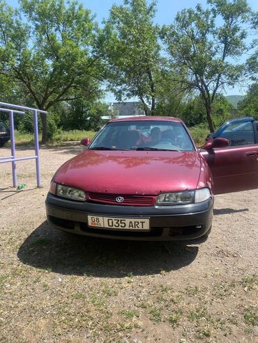 атбашы авто: Mazda