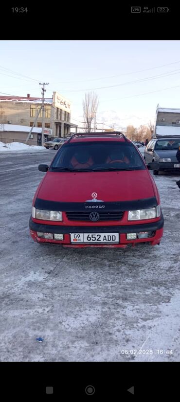 гольф 4 1 8: Volkswagen Passat: 1996 г., 1.8 л, Механика, Бензин, Универсал