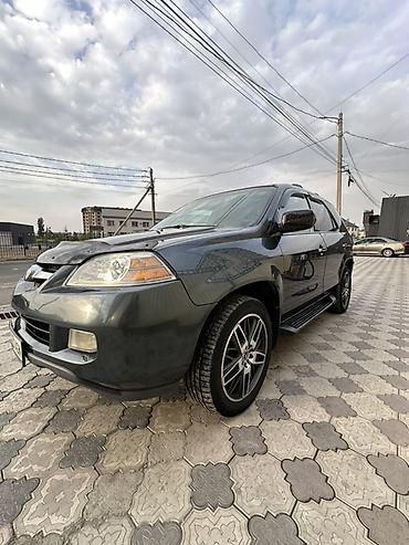 Acura MDX: 2006 г., 3.5 л, Автомат, Газ, Кроссовер — 10