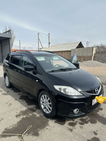 химия для машин: Mazda 5: 2009 г., 2 л, Механика, Дизель, Минивэн