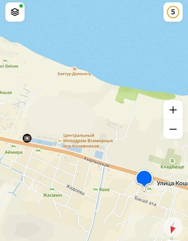 срочно продаю участок газ канализация есть: 6 соток