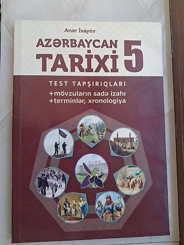 Школьные учебники: Məhsul: “Azərbaycan Tarixi 5” – test tapşırıqları toplusu Müəllif — 1