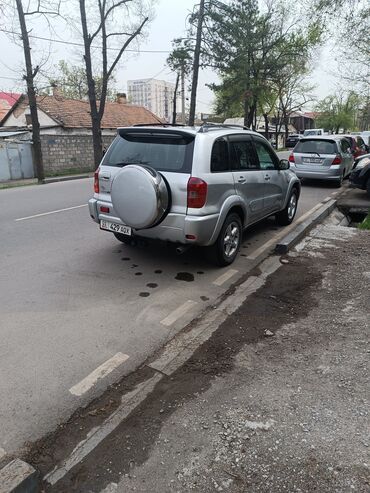 купить рав 4 2008 года: Toyota RAV4: 2001 г., 0.2 л, Автомат, Газ, Внедорожник