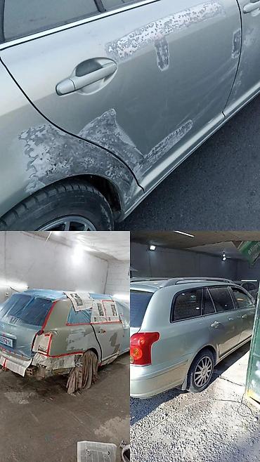 Транспорт: Кузовной ремонт и профессиональная покраска авто - Полный цикл работ — 4