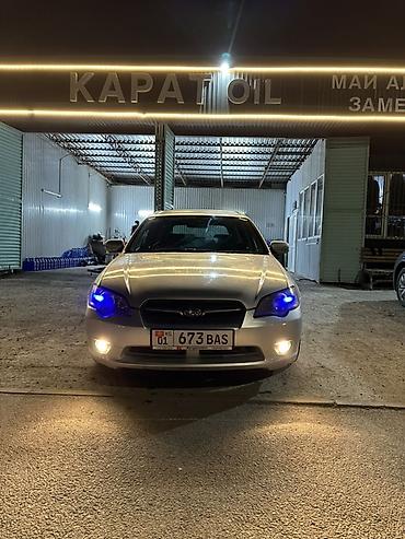 форестер бу: Subaru Legacy: 2003 г., 2 л, Типтроник, Бензин, Универсал — 2