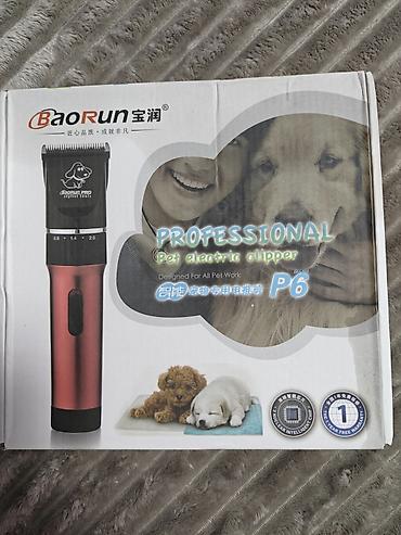 купить машинку для стрижки кошек: Машинка для стрижки волос Роторная — 3