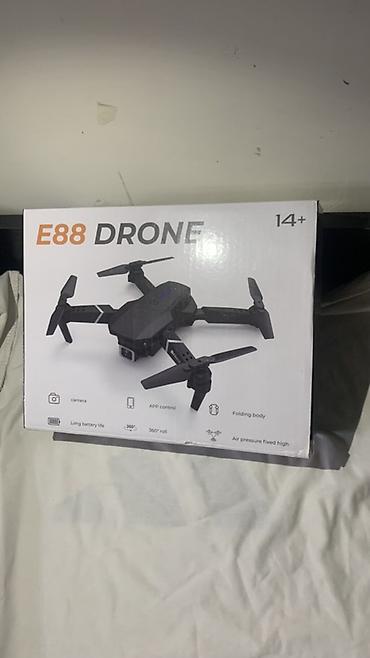 Другие VR очки: Квадрокоптер E88 DRONE (14+) - Складная конструкция: компактные лучи — 1