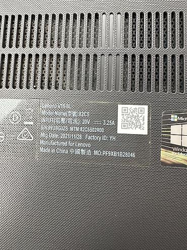 Ноутбуки Lenovo: Продаю ноутбук цена 22000 — 2