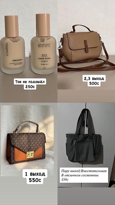 Толстовки, худи: Толстовка, Стандарт — 8