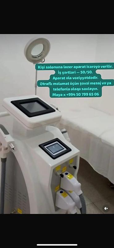 Epilyasiya üçün, Təlim keçirilir