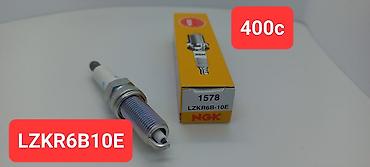 Свечи: Свечи, Новый, Оригинал — 14