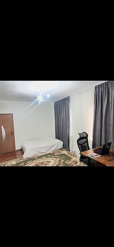 свердловский: 📍 Район: Лебединовка Акимат 🏠 Площадь дома: 43м² 🌳 Участок: 3 соток — 9