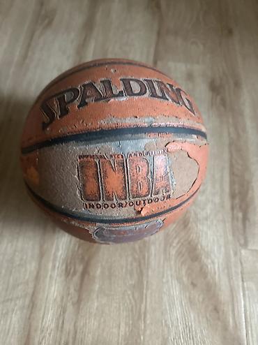 spalding: Баскетбольный мяч Spalding NBA Indoor/Outdoor. - Универсальный — 1