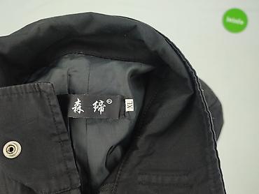 mosquito kurtki: Parka damska, rozmiar XL — 5