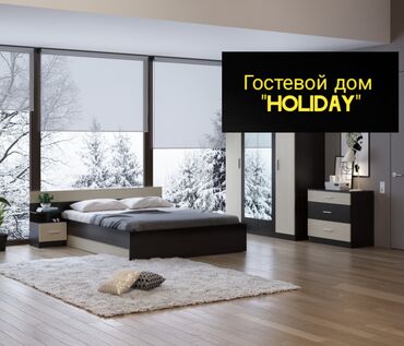 Посуточная аренда квартир: 1 комната, Душевая кабина, Постельное белье, Кондиционер