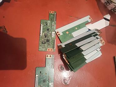 Другие комплектующие: Платы и модули для телевизоров/мониторов (T-CON, mainboard, блоки — 19
