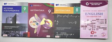 5 ci sinif təbiət dəftəri pdf: 1.Математика ТДК 9кл, 2021 года, не использованный, цена:6 манат