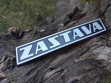 motore: ZNAKA ZASTAVA ZADNJI ZA FICU ZASTAVA 750 | Odlican Delovi za ficu — 2