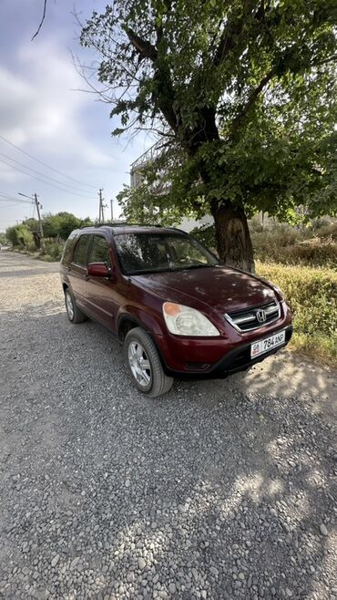 Honda: Honda CR-V: 2002 г., 2 л, Автомат, Газ, Внедорожник
