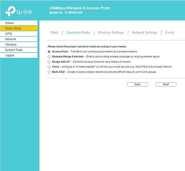 raspberry pi: Многофункциональная точка доступа TP-Link TL-WA901ND v5, скорость — 3