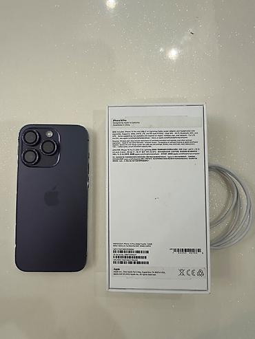 freebuds pro: IPhone 14 Pro, 128 GB, Deep Purple — 2