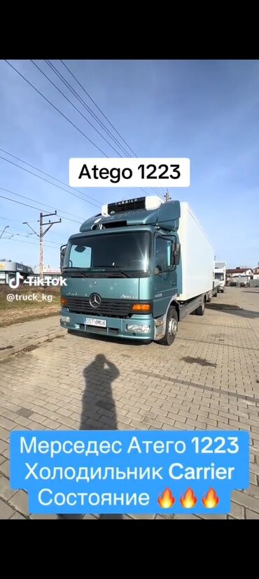 мерс гигант грузовик: Грузовик, Mercedes-Benz, Стандарт, 7 т, Б/у