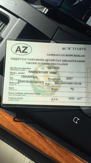 Kompressorlar: Land Rover SPORT, 4 l, Benzin, 2007 il, Orijinal, Yeni — 5