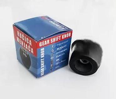 dekla motora: Rucica menjaca Fiat Grande Punto, Linea 5 brzina - crna. Nova rucica — 5