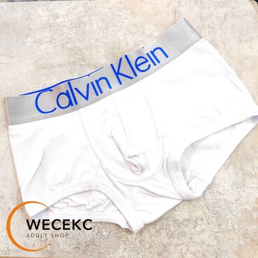 мужские бананки: Мужские трусы-боксеры от Calvin Klein, выполненные в белом цвете