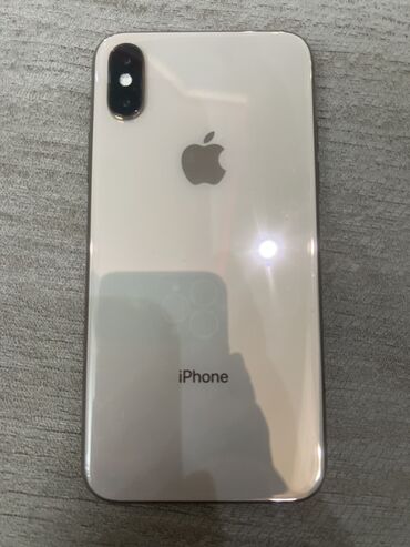 игровой системник: IPhone Xs, Золотой