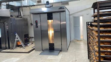 Печи, плиты: Ротационные печи для профессиональной выпечки Продаются ротационные at lalafo.kg — 8 Печи, плиты: Ротационные печи для профессиональной выпечки Продаются ротационные — 8