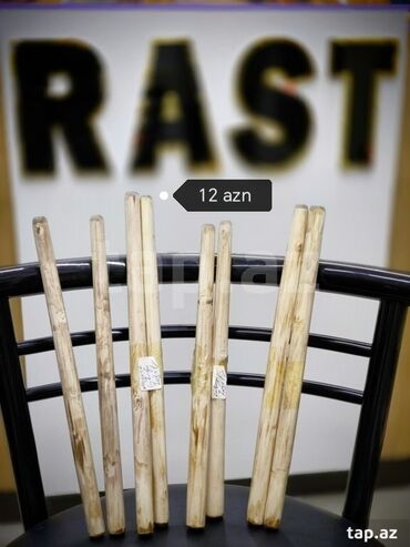 Digər ləvazimatlar: Baraban çubuğu Udarnik çubuğu baraban çubuğu udarnik çubuğu Çömbək — 2