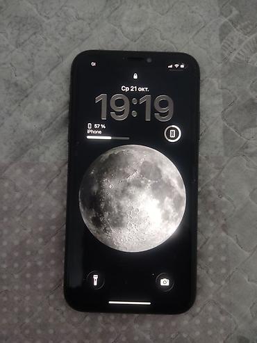 сколько стоит apple watch в бишкеке: IPhone 11, Б/у, 128 ГБ, 72 % — 2