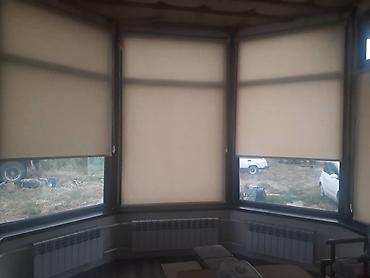 Жалюзи и рольшторы: Рольшторы — 7