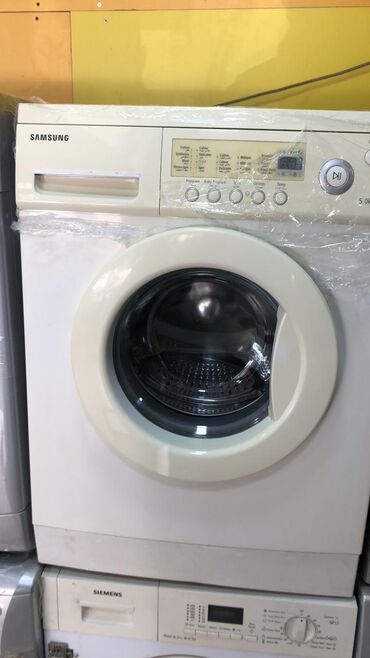 maşın çıxol: Paltaryuyan maşın Samsung, 5 kq, İşlənmiş, Avtomat, Qurutma var, Kredit yoxdur, Ödənişli çatdırılma