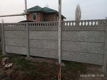 Бетонные еврозаборы: Бетонные еврозаборы — 15